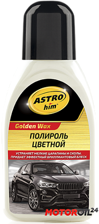 Полироль цветной ASTROHIM Color Wax (белый) preview 2