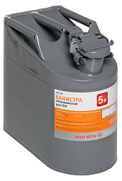 Канистра AIRLINE 5 л металлическая