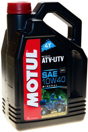 MOTUL ATV-UTV 4T 10W-40 preview 1