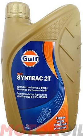 GULF Syntrac 2T фото 1 GULF Syntrac 2T preview 1
