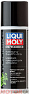 Спрей-смазка LIQUI MOLY Motorbike Kettenspray Grand Prix Grun