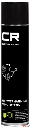 Индустриальный очиститель CARVILLE RACING