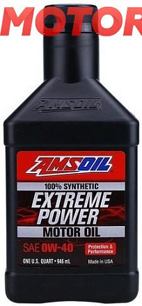 AMSOIL Extreme Power 0W-40  preview 3