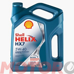SHELL Helix HX7 5W-40 SN Plus