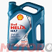 Купить SHELL Helix HX7 5W-40 SN Plus  preview 1