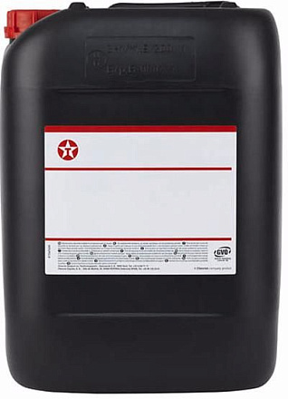 TEXACO Ursa Premium TD 10W-40 preview 1