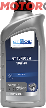GT-OIL GT Turbo SM 10W-40 фото 2 GT-OIL GT Turbo SM 10W-40 preview 2