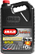 AMALIE Imperial Turbo Formula 5W-30 фото 1 Купить AMALIE Imperial Turbo Formula 5W-30  preview 1