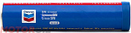 Смазка CHEVRON SRI Grease NLGI 2