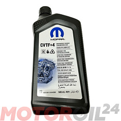 Трансмиссионное масло MOPAR CVTF+4
