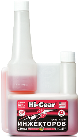 Очиститель инжекторов и системы питания HI-GEAR с SMT2 3237 preview 2