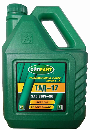 Трансмиссионное масло OILRIGHT ТАД-17 Тип ТМ-5-18 preview 1