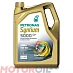 Купить PETRONAS Suntium 5000 CP 5W-30  preview 1