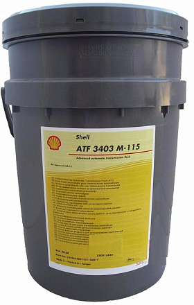 Трансмиссионное масло SHELL Spirax S4 ATF 3403 preview 1