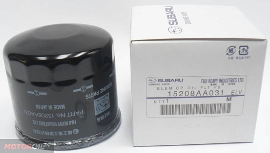 Фильтр масляный SUBARU 15208-AA031 preview 1