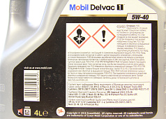 MOBIL Delvac 1 SAE 5W-40