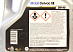 MOBIL Delvac 1 SAE 5W-40 фото 3 Купить MOBIL Delvac 1 SAE 5W-40  preview 3