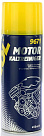 Средство для наружной очистки двигателя MANNOL 9671 Motor Kaltreiniger