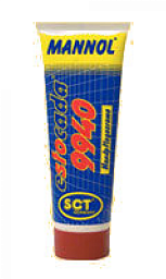 Крем для защиты кожи рук MANNOL 9940 Handpflegecrem