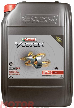 CASTROL Vecton 15W-40 preview 1
