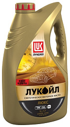 ЛУКОЙЛ Люкс 5W-30 синтетическое 