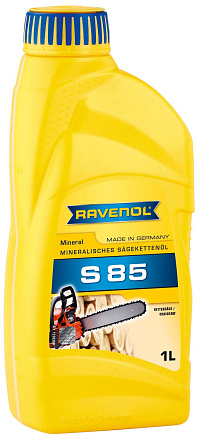 Масло для цепей бензопил RAVENOL Sageketten-Oel S 85 preview 1