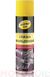 Смазка ASTROHIM молибденовая, аэрозоль