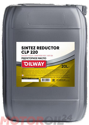 Редукторное масло OILWAY Sintez Reductor CLP 220 preview 1