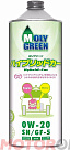 MOLYGREEN Hybrid SN/GF-5 0W-20