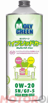 MOLYGREEN Hybrid SN/GF-5 0W-20 фото 1 MOLYGREEN Hybrid SN/GF-5 0W-20 preview 1