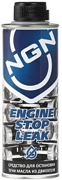 NGN Engine Stop Leak