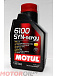 Купить MOTUL 6100 Syn-Nergy 5W-40  preview 1