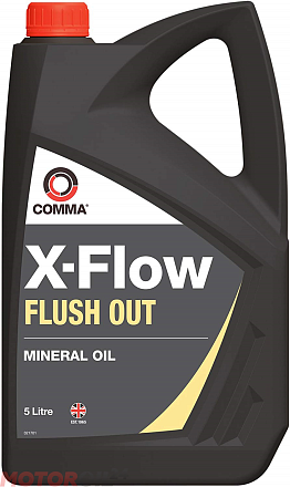 Промывочное масло COMMA X-Flow Flush Out preview 1