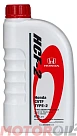 Трансмиссионное масло HONDA CVT Fluid HCF-2