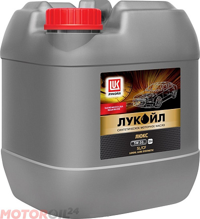 ЛУКОЙЛ Люкс полусинтетическое SL/CF 5W-40 preview 1