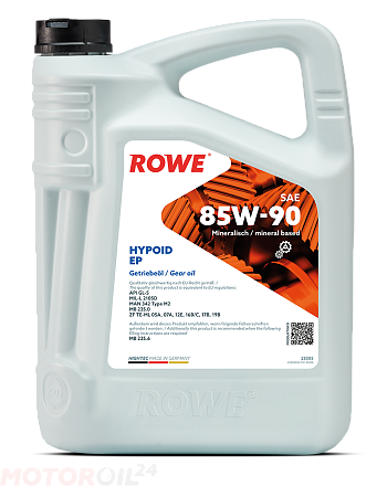 Трансмиссионное масло ROWE Hightec Hypoid EP 85W-90 фото 1 Трансмиссионное масло ROWE Hightec Hypoid EP 85W-90 preview 1