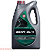 Купить Трансмиссионное масло LUKOIL GEAR GL-4 80W-90  preview 1