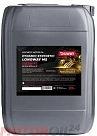OILWAY Dynamic Synthetic LongWay MS 5W-40