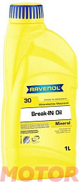 RAVENOL Break-In Oil SAE 30