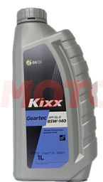 Трансмиссионное масло KIXX Geartec 85W-140