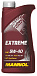 MANNOL Extreme 5W-40 фото 1 Купить MANNOL Extreme 5W-40  preview 1
