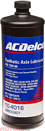 Трансмиссионное масло AC DELCO Synthetic Axle Lubricant 75W-90 фото 1 Трансмиссионное масло AC DELCO Synthetic Axle Lubricant 75W-90 preview 1
