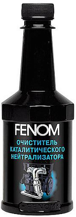 Наноочиститель каталитического нейтрализатора выхлопных газов FENOM фото 1 Наноочиститель каталитического нейтрализатора выхлопных газов FENOM preview 1