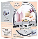 Ароматизатор EIKOSHA меловой Spirit Refill - PINK SHOWER