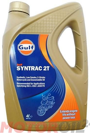 GULF Syntrac 2T фото 1 GULF Syntrac 2T preview 1