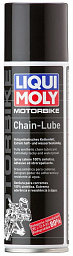 Смазка для цепи LIQUI MOLY Motorbike Chain Lube