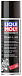 Смазка для цепи LIQUI MOLY Motorbike Chain Lube фото 1 Купить Смазка для цепи LIQUI MOLY Motorbike Chain Lube  preview 1