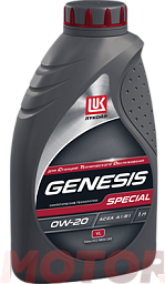 ЛУКОЙЛ Genesis Special VL 0W-20