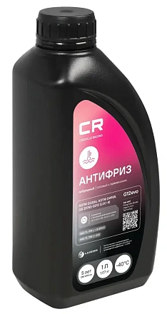 Антифриз фиолетовый готовый CARVILLE RACING G12evo -40°С preview 1