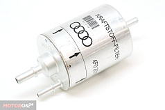 Фильтр топливный VAG 4F0 201 511E